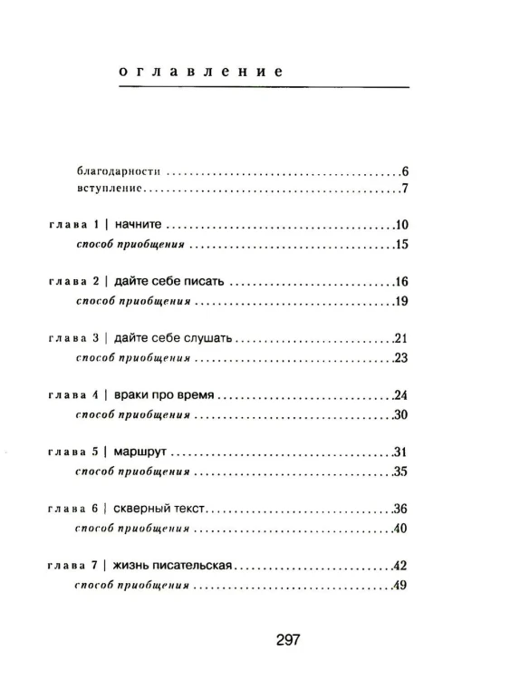 7190087534.jpg