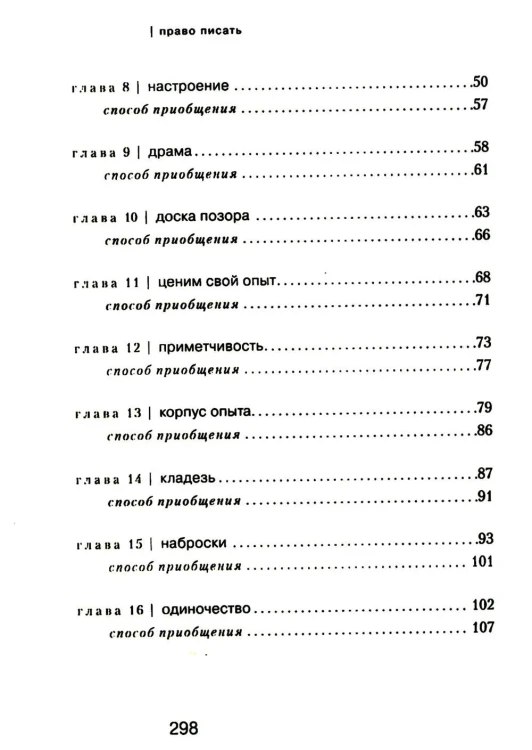 7190087547.jpg
