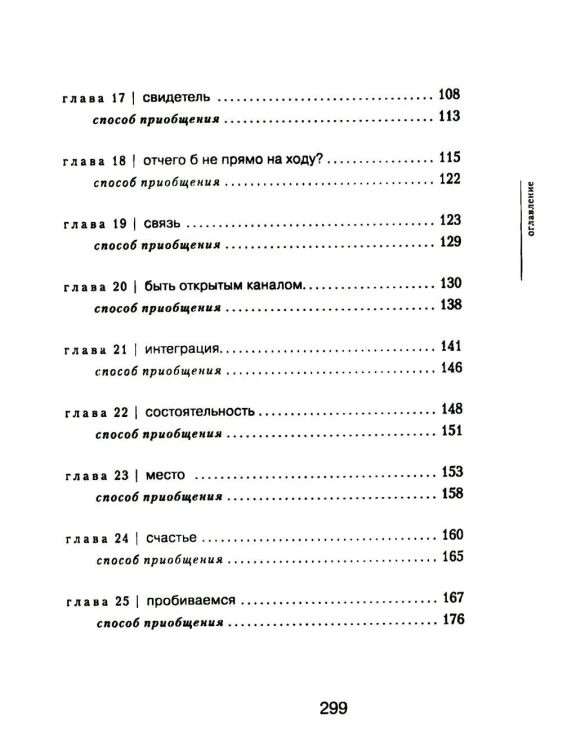 7190087552.jpg