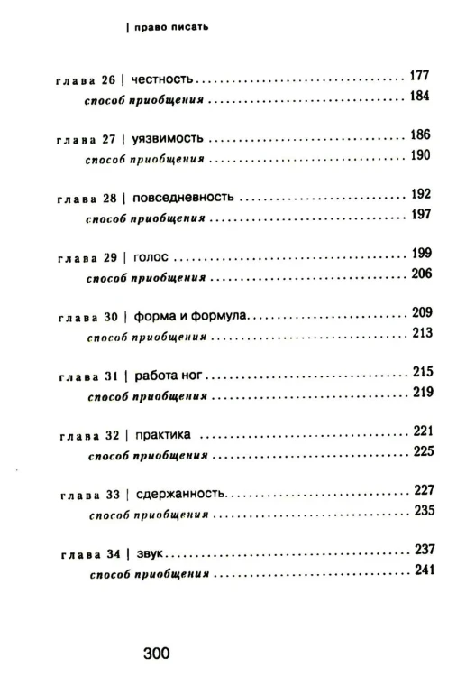 7189482411.jpg