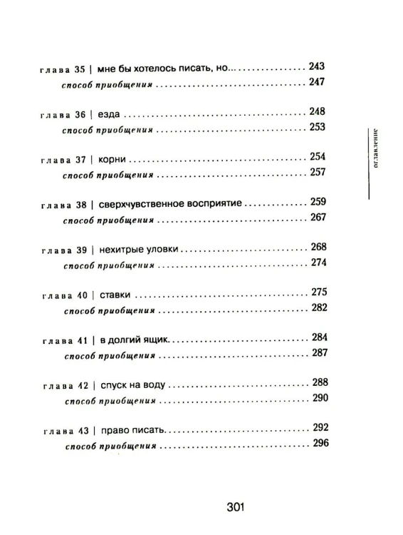 7190087478.jpg