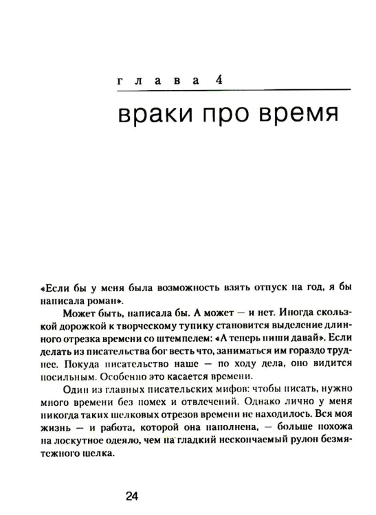 7190087483.jpg