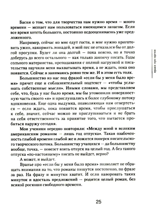 7190087486.jpg