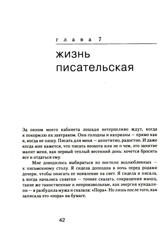 7189482755.jpg