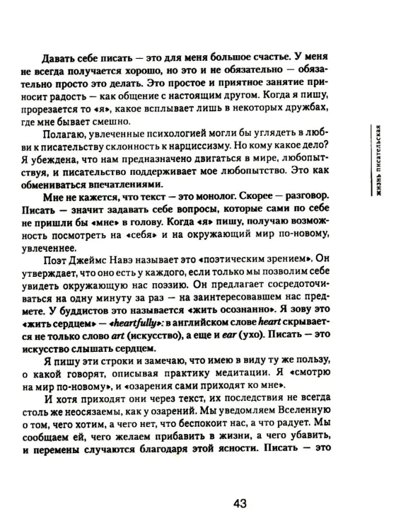 7190087515.jpg