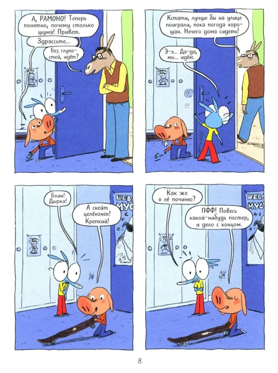 7073493232.jpg