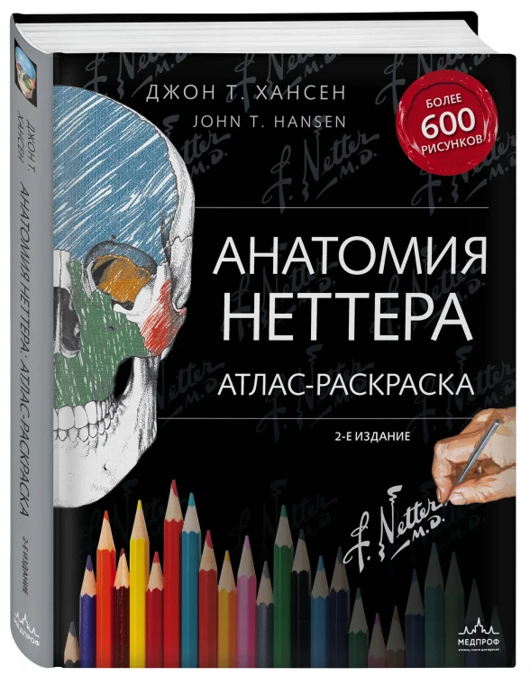 6844257425.jpg
