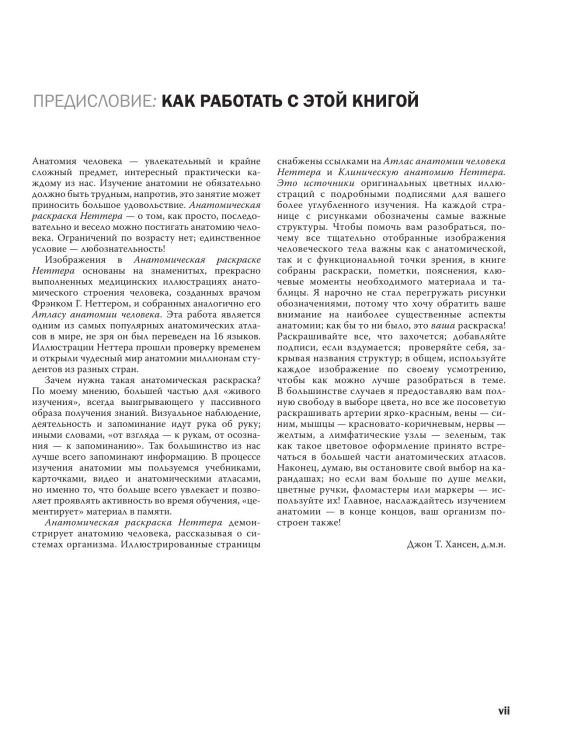 8080796919.jpg