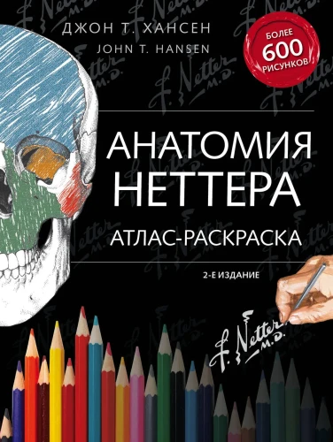 7328591472.webp