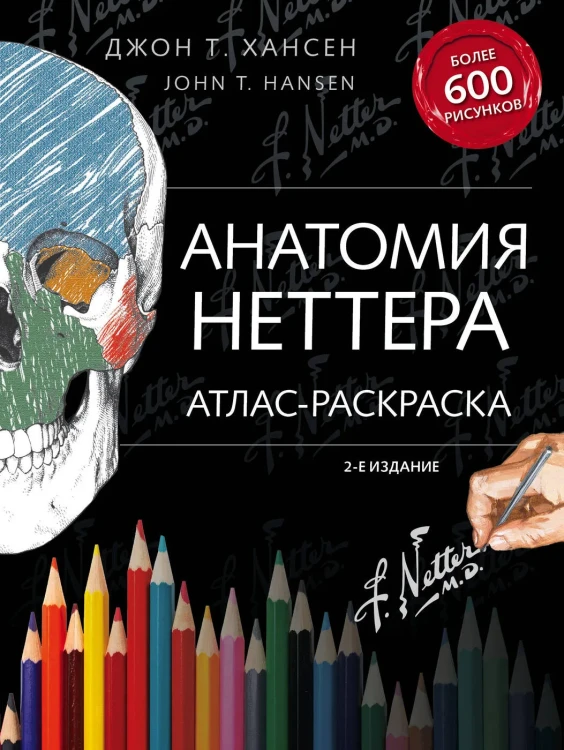 7328591472.webp