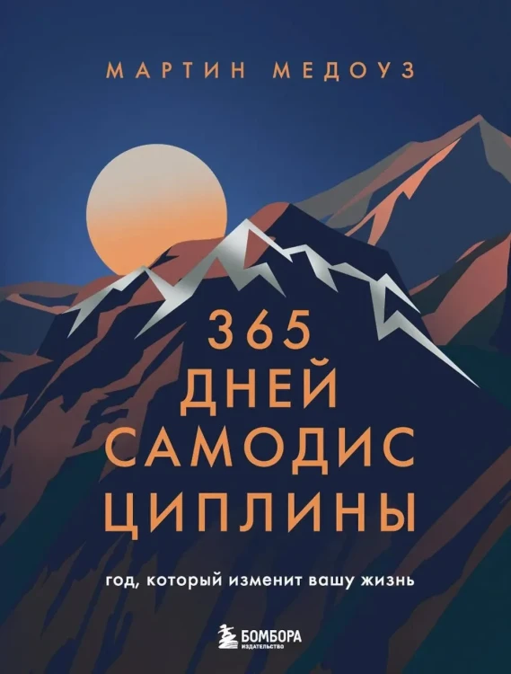 7539454656.jpg