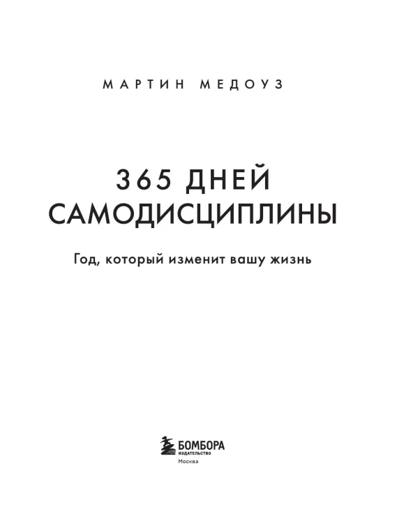 8080080163.jpg