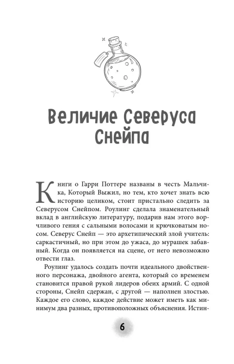 8161065240.jpg