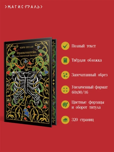 8090914068.jpg