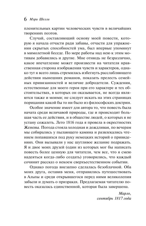 8336584577.jpg