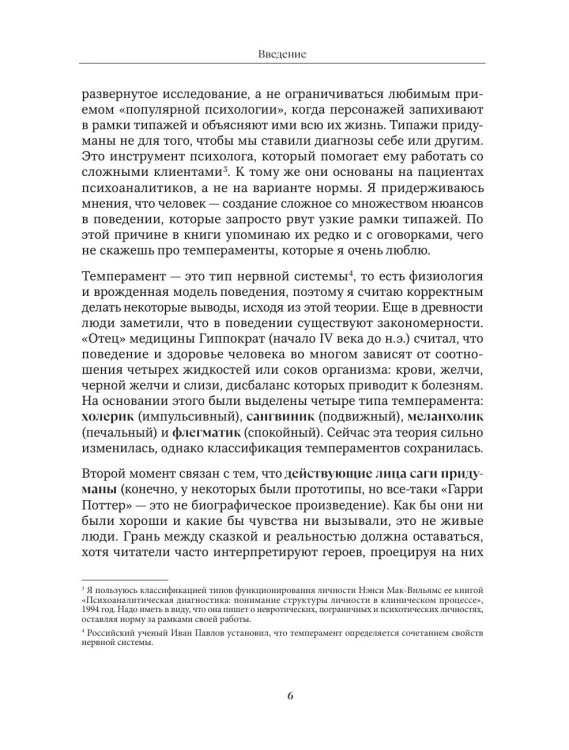 8815469099.jpg
