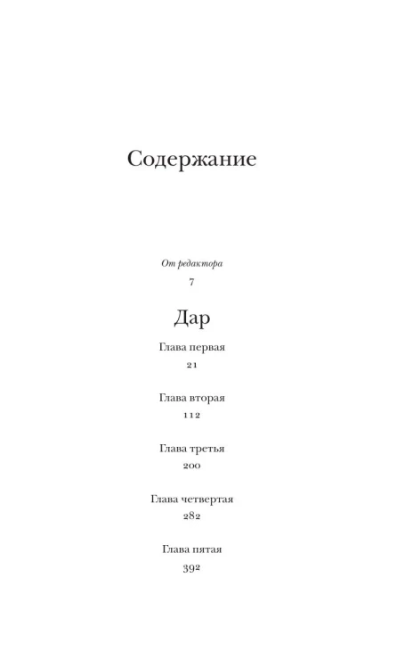 9014099234.jpg