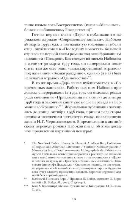 8991148442.jpg
