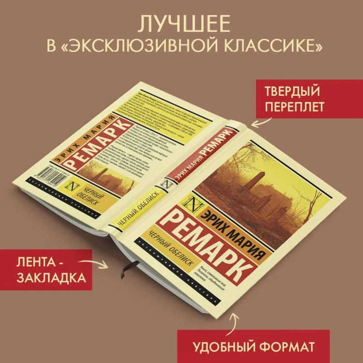 6855048909.jpg