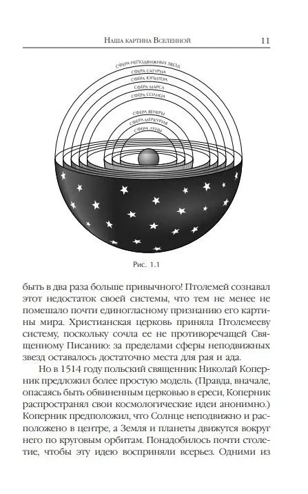 8360623093.jpg
