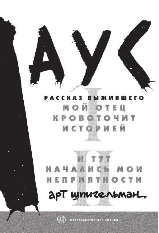6148020472.jpg