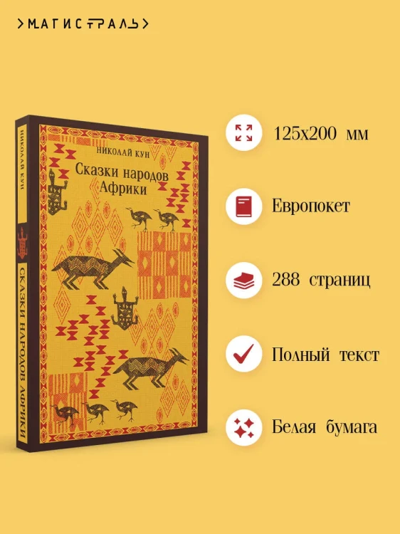 8087655806.jpg