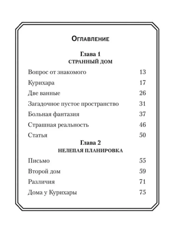 8507011210.jpg
