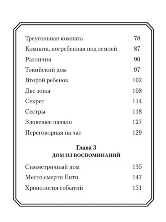 8507011266.jpg