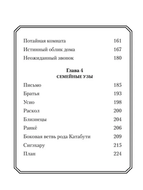 8507011445.jpg