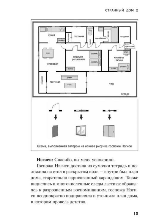 8507011579.jpg