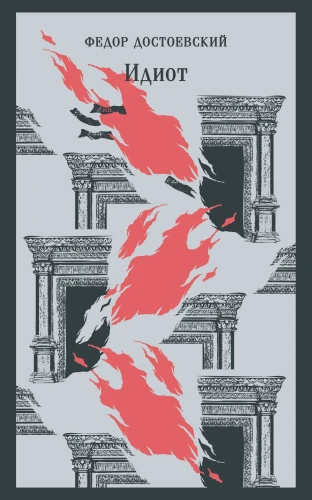 7275582548.jpg