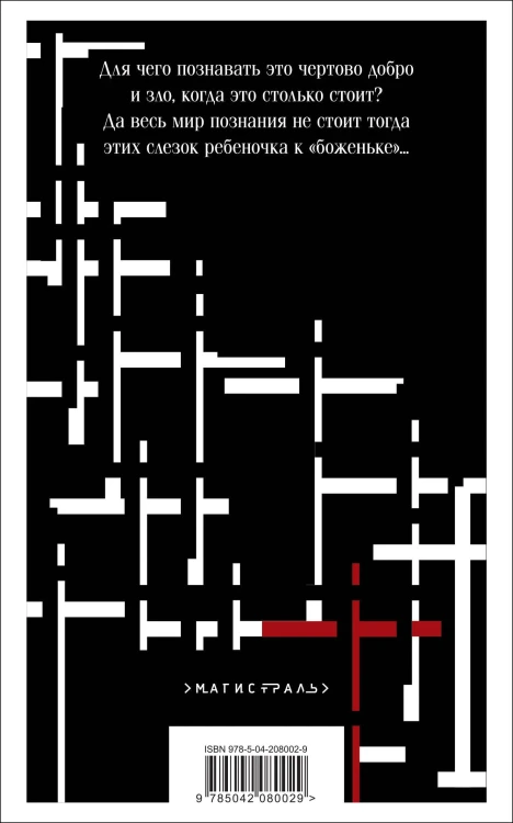 7084185612.jpg
