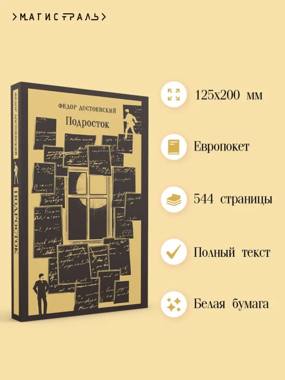 7959516608.jpg