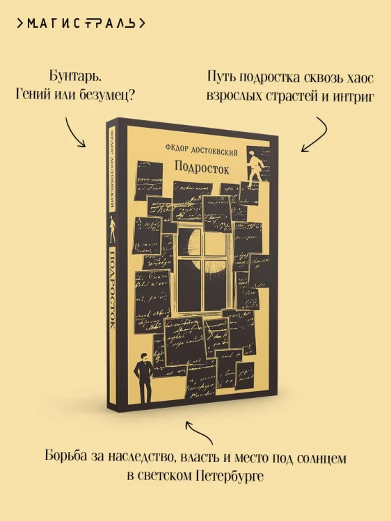 7959516685.jpg