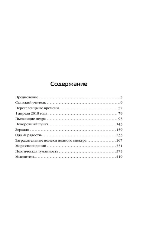 7590516135.jpg