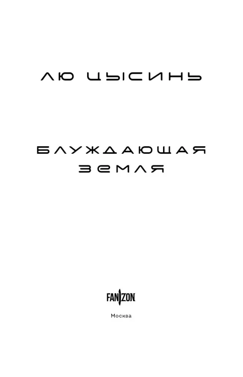 7682492860.jpg