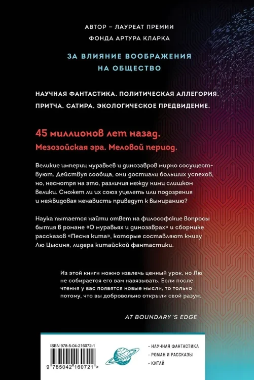 9077962266.jpg