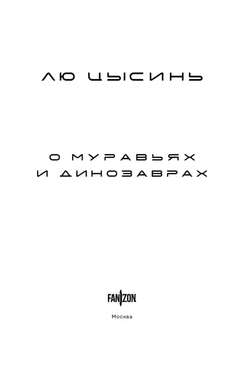 7749456072.jpg