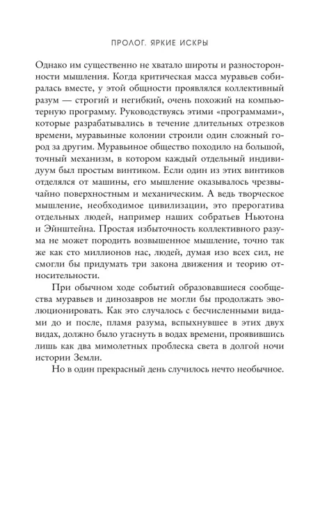7198954562.jpg