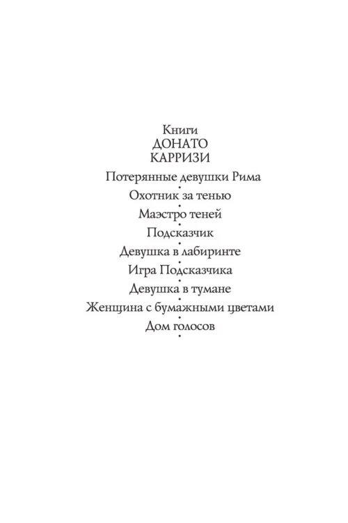 8112784044.jpg
