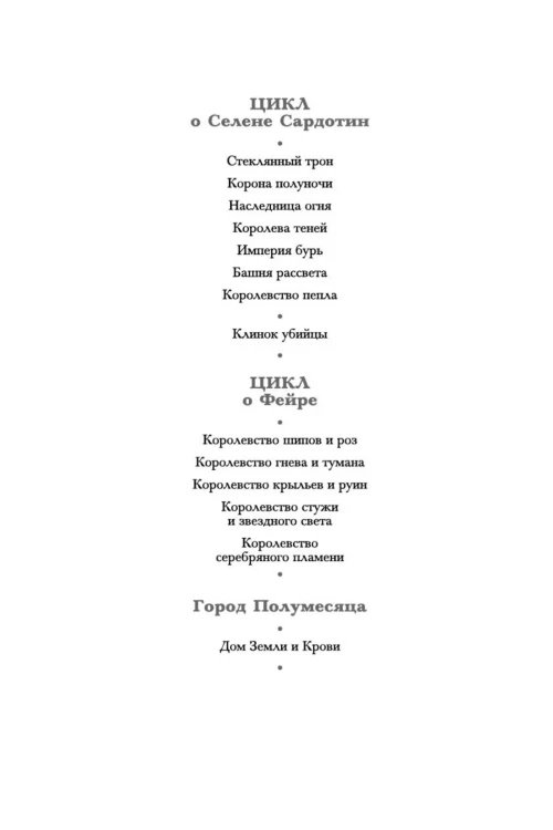 9073451168.jpg