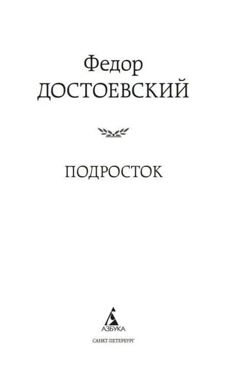 7695508538.jpg