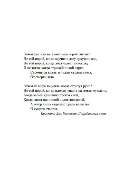 9072934544.jpg