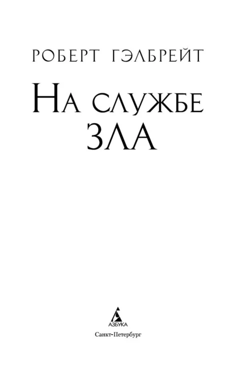 8693160788.jpg