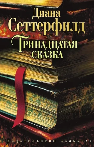 7290167970.jpg