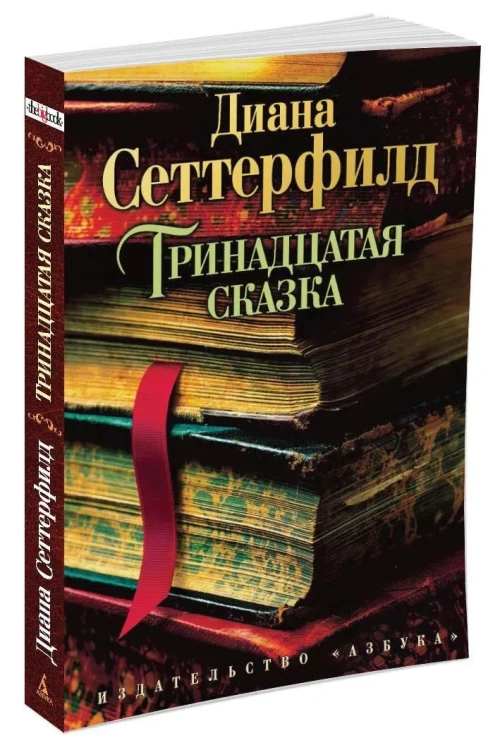 6173646263.jpg
