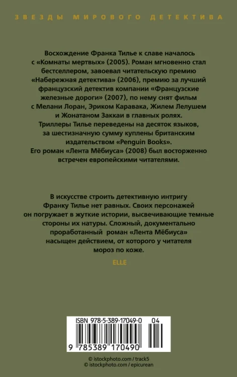 8362316953.jpg