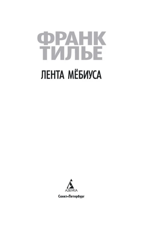 8680248412.jpg