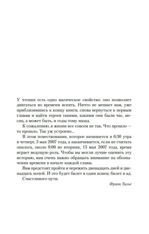 8680248341.jpg