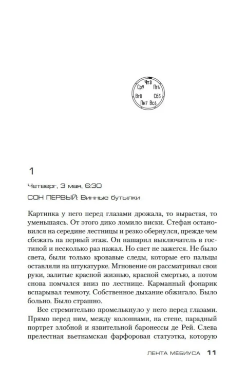 8680248360.jpg